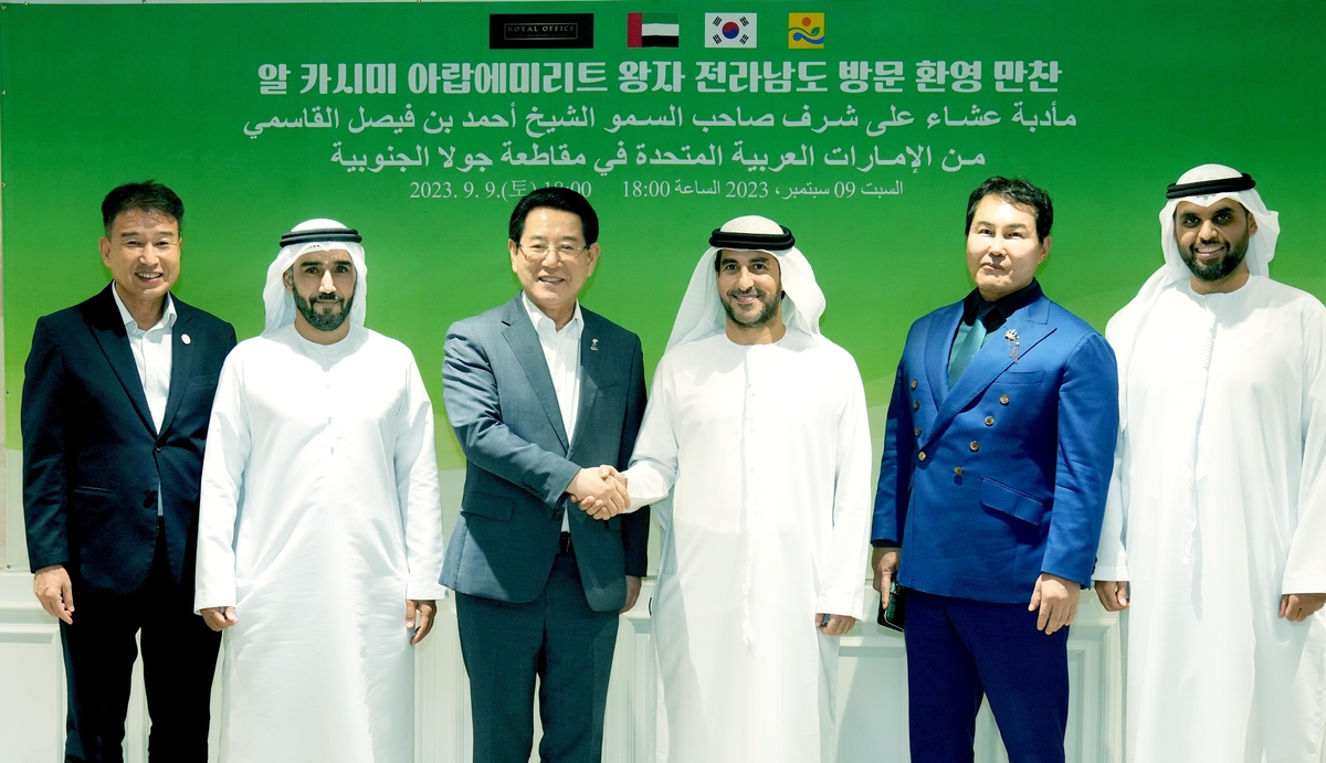 UAE 왕자 일행, 전남 에너지·스파트팜 현장 방문…"교류 물꼬"