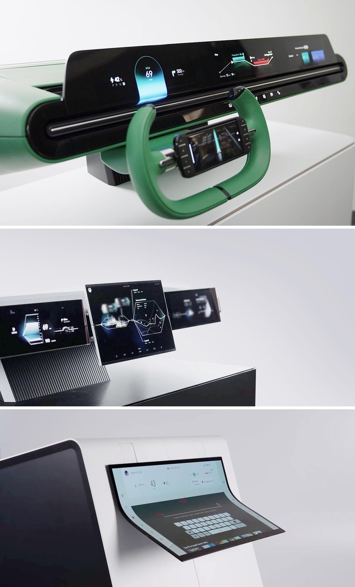 LG전자, 미래 모빌리티 디스플레이·디지털 콕핏 콘셉트 공개