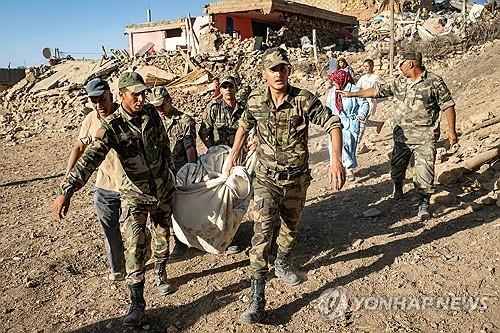 정부 "모로코 강진 피해 위로…필요한 지원 긴밀히 협조할 것"