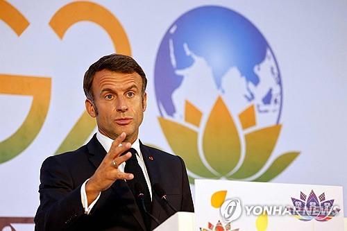 마크롱 "G20, 우크라전 외교적 진전 기대할 수 있는 곳 아냐"