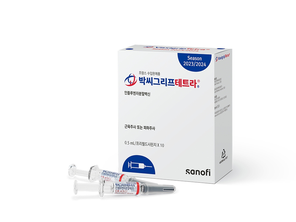 사노피, 독감 백신 전국 공급…"보건소 및 병·의원서 접종"