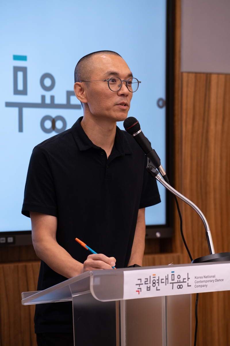 김성용 국립현대무용단장 "아시아 거점 역할하는 무용단 될 것"