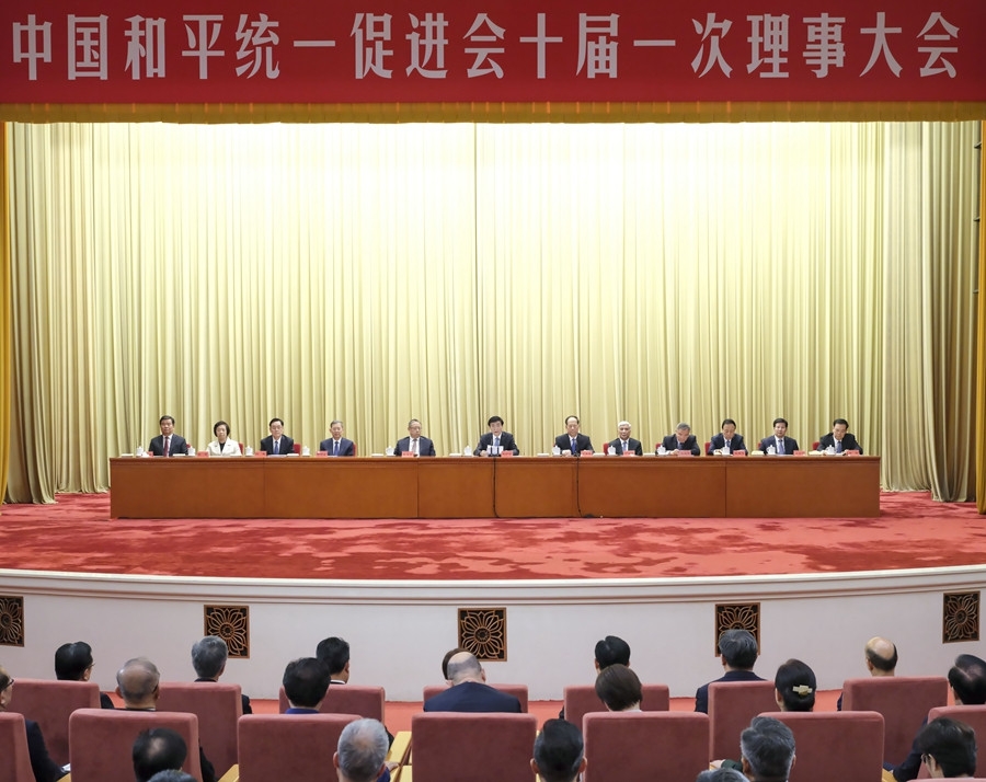 중국, 국제사회 대만 고립정책 강화…"독립반대 여론 조성하라"