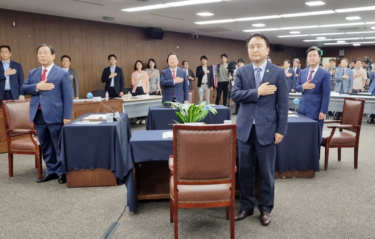 충청 4개 시도, 세종의사당 건립·행정수도 명문화 힘 모은다