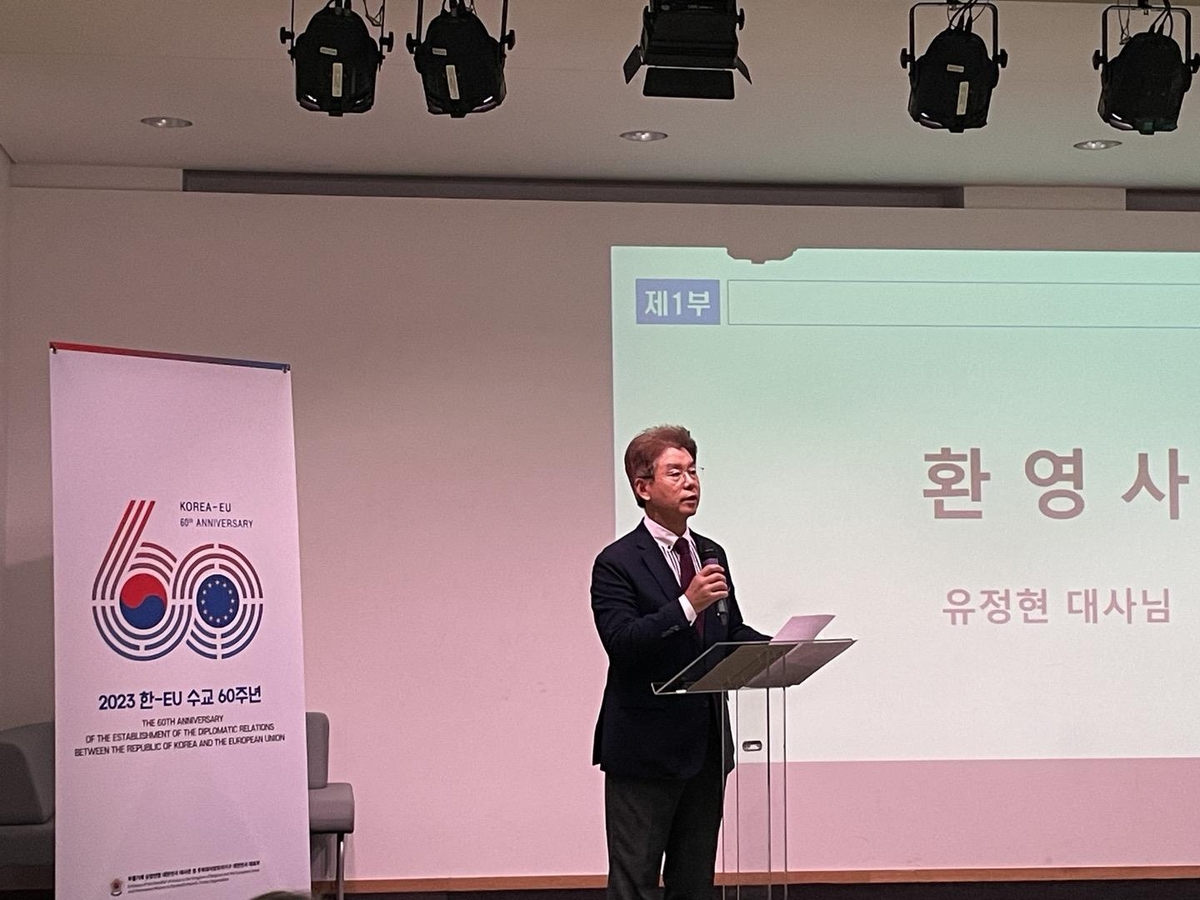 "對EU 배터리용 원자재 수출 115% 급증…수요 확대는 韓에 기회"