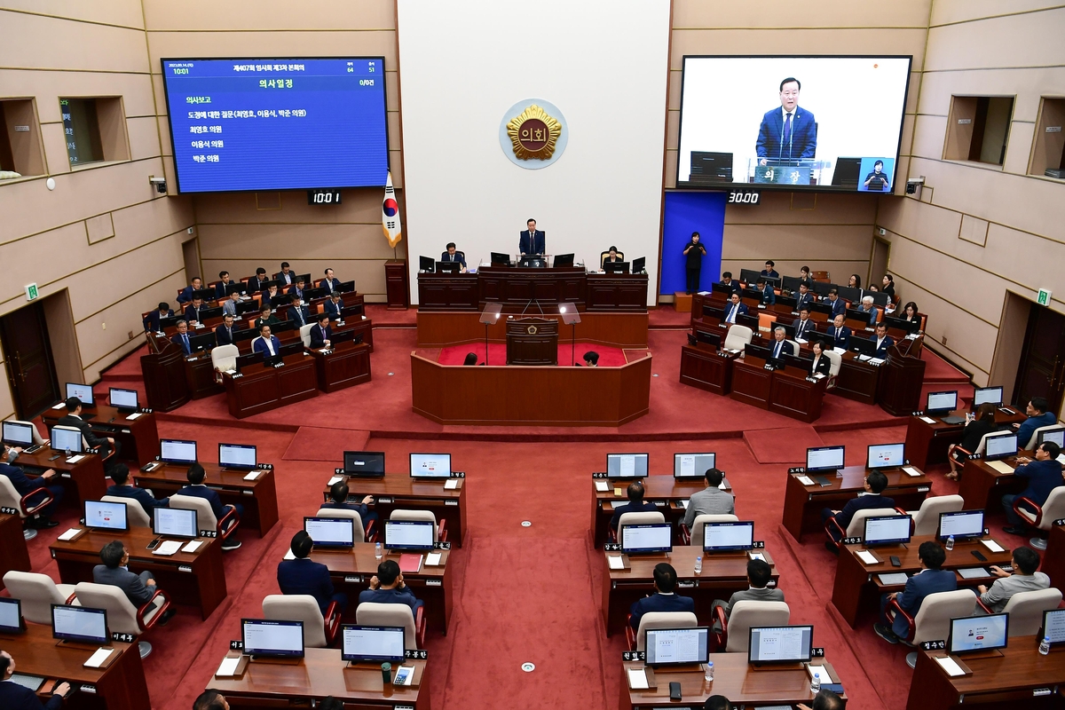 "특수학교 설립·의료바이오산업 육성"…경남도의회 도정질문