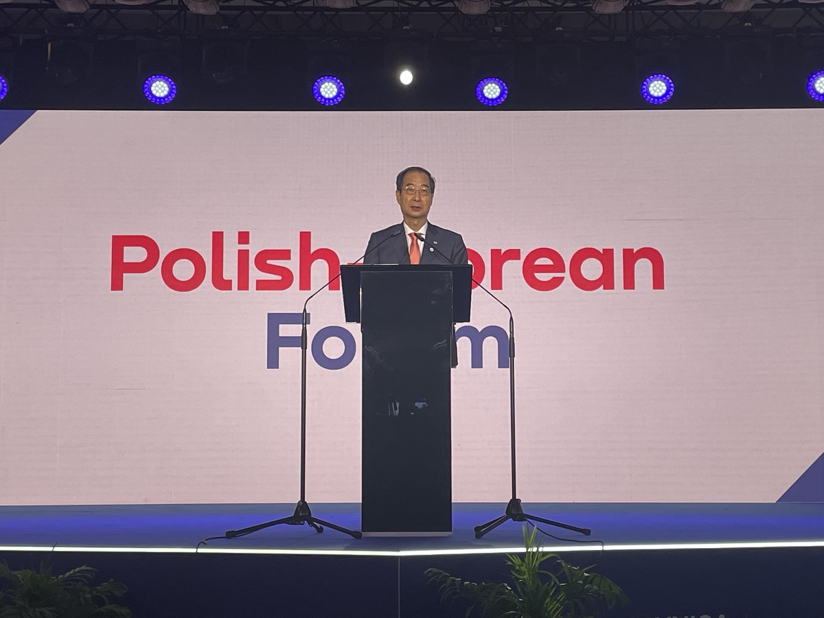폴란드 대통령 "한폴 기업 폴란드 원전개발 가시적 결과 희망"