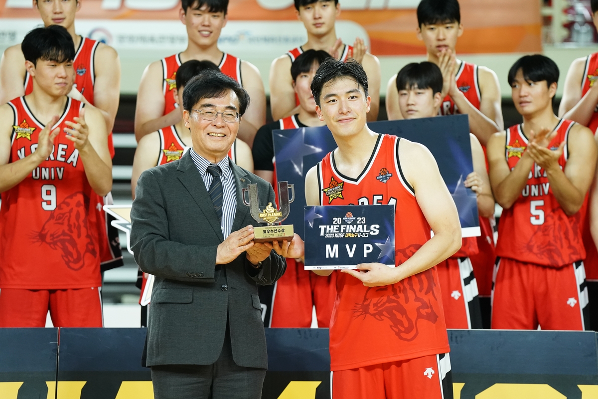 고려대, 연세대 꺾고 대학농구 U-리그 우승…MVP 박무빈