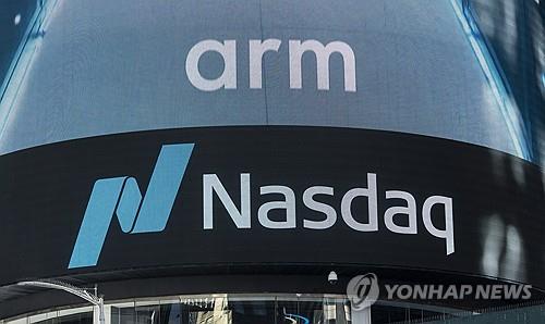 英반도체업체 Arm 나스닥 '데뷔' 첫날 25% 급등(종합)