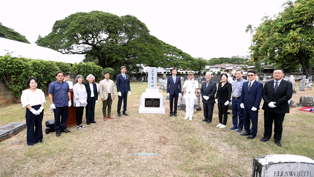 미주한인재단 하와이지부, 독립운동사적지 14곳에 안내문 설치