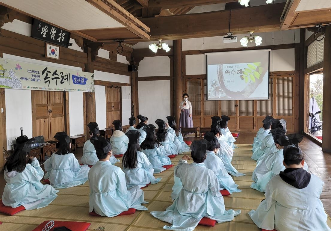 문화유산 야행·고택 체험…내년 지역문화유산 사업 389건 선정