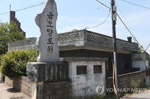 [잊혀진 이름, 한센인] ③ "마지막 소원은 치료받는 겁니다"(끝)