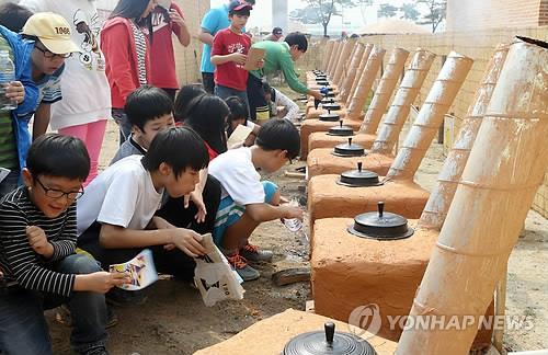 축제도 즐기고 특산품도 싸게 사고…김제 지평선축제서 할인행사