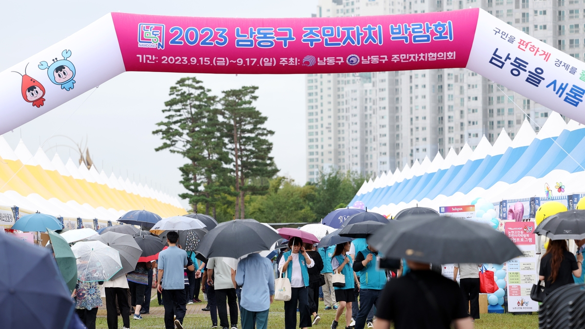 [현장] 수도권 최대 수산물 축제장 활기…상인들 '안도'