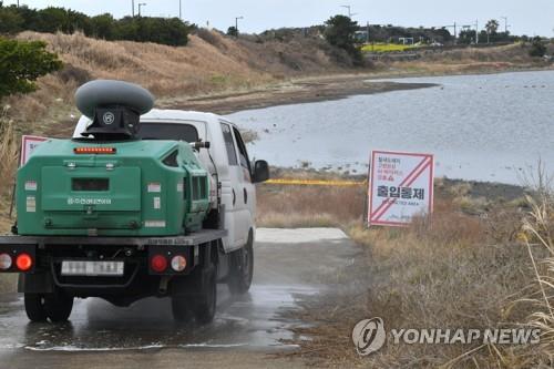 충북 철새도래지 축산차량 출입통제 구간 9곳으로 확대