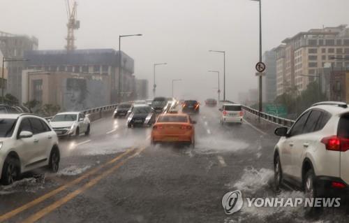 전남 여수에 호우주의보