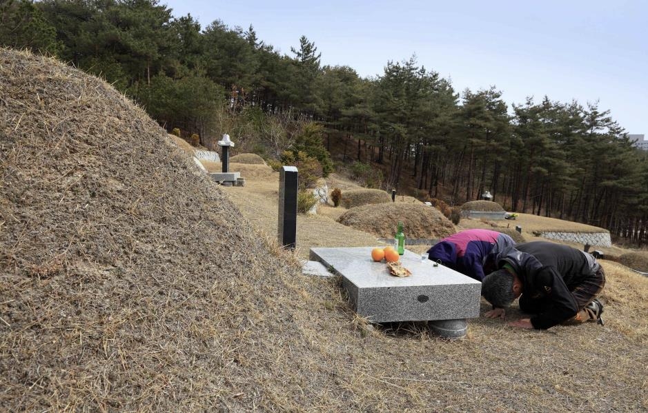 설과 대보름·추석 등 우리 대표 명절, 국가무형문화재 된다