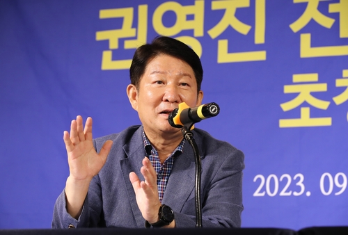 권영진 전 대구시장 "총선 출마하면 안동 아닌 대구에서"(종합)