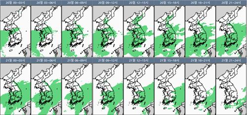 내일과 모레 전국 가을비…제주·호남·부울경에 30~100㎜