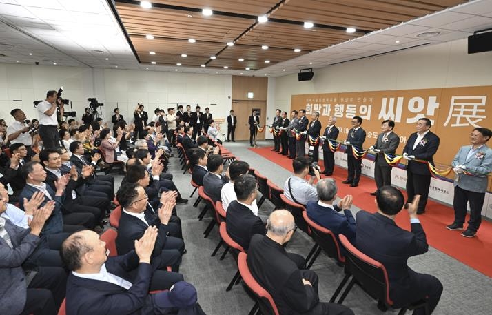 '희망과 행동의 씨앗전' 인천서 개막…"환경 문제 극복"