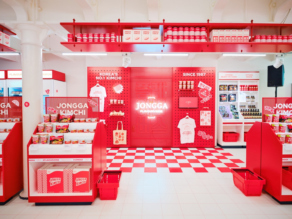대상, 영국 런던에 김치 브랜드 '종가' 팝업스토어 개점