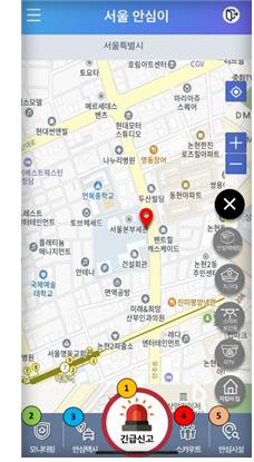 신림동에 안심마을보안관·안심귀가스카우트 추가 운영