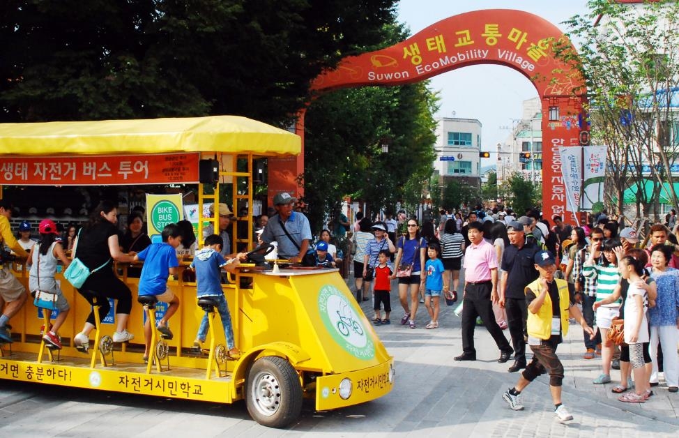 '수원 생태교통' 10주년 축제 내달 개최…'차 없는 마을' 재연