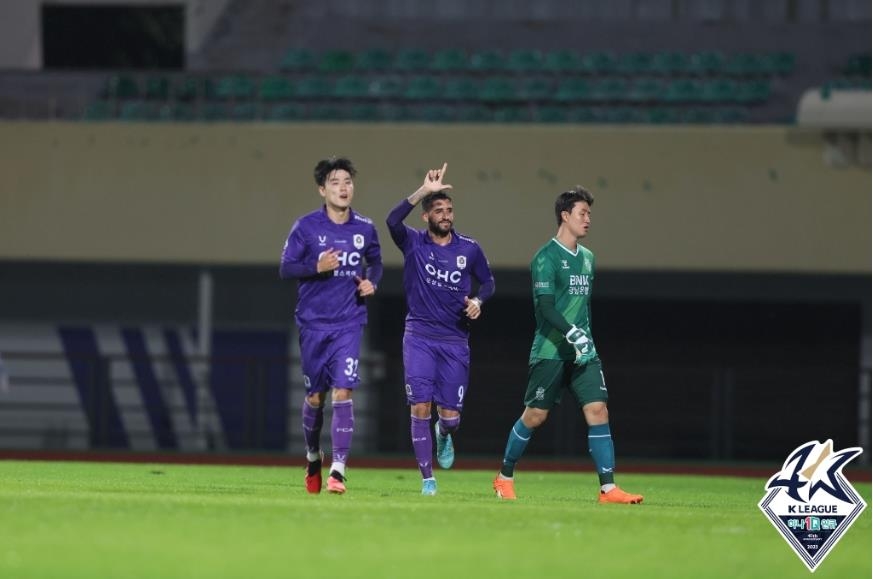 프로축구 K리그2 안양, 경남과 '빗속 혈투' 1-1 무승부