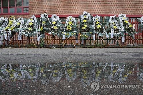 의정부 교사 사망 때 학교는 뭐했나…교장 등 징계 착수