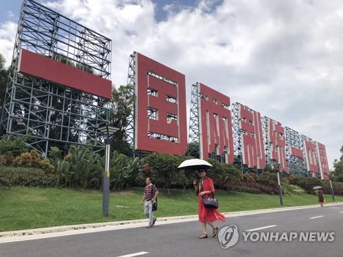 대만, 中푸젠 육성계획 경계…"진먼다오의 크림반도화 노려"