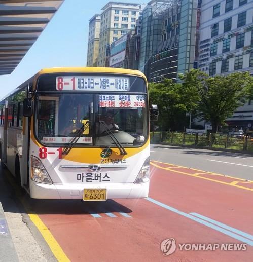 마을버스도 시내버스처럼 '공공관리제'…경기도, 연구용역 추진