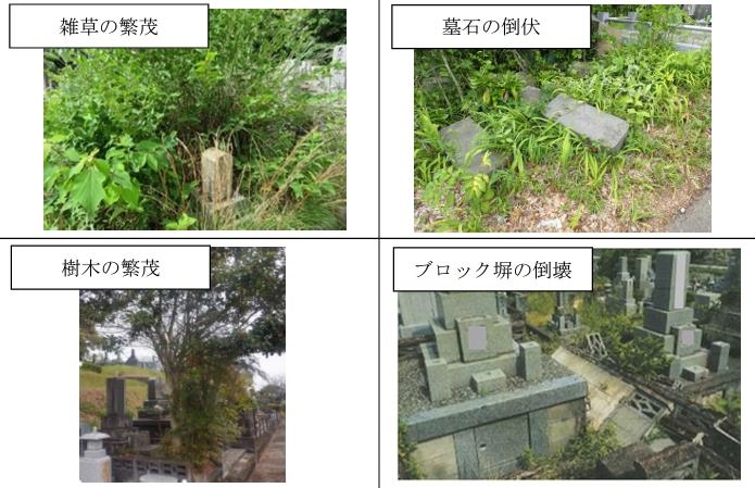 [특파원 시선] 日, 초고령사회 16년 지났지만 시행착오 여전…반면교사 삼아야