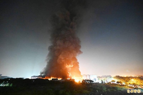 대만 골프공 제조공장 폭발 사고로 7명 사망·3명 실종(종합)
