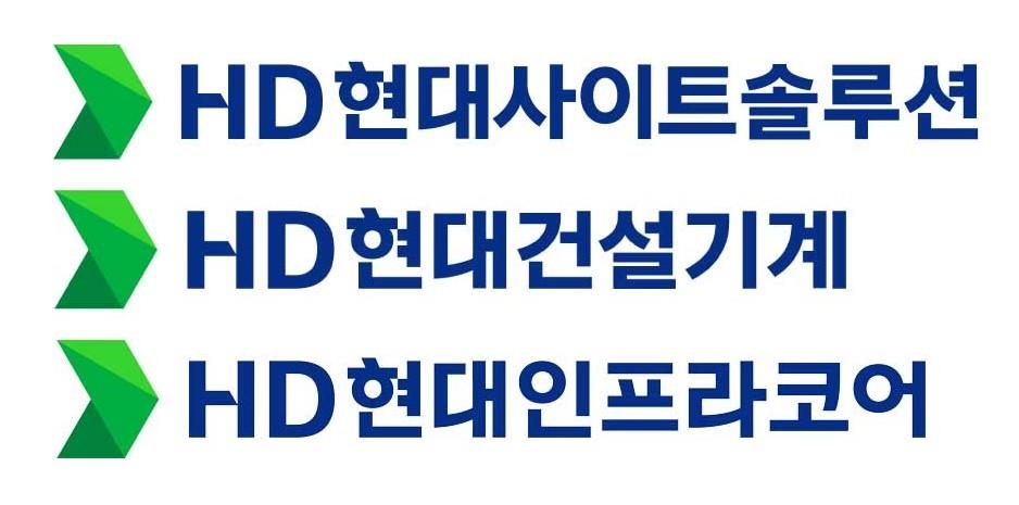 HD현대 건설기계 3사, 추석 전 협력사 자재대금 조기지급