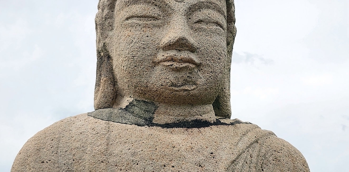 국가 보물 석조 불상 '누더기 보수' 의혹…창녕군, 확인 나서