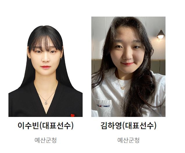 [아시안게임] 조정 종목 첫 메달…여자 무타 페어 이수빈-김하영 조 銅