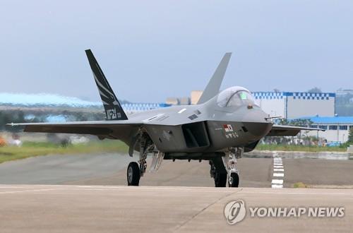 항공기 생산시설 견학 '경남 우주항공열차' 여행상품 출시