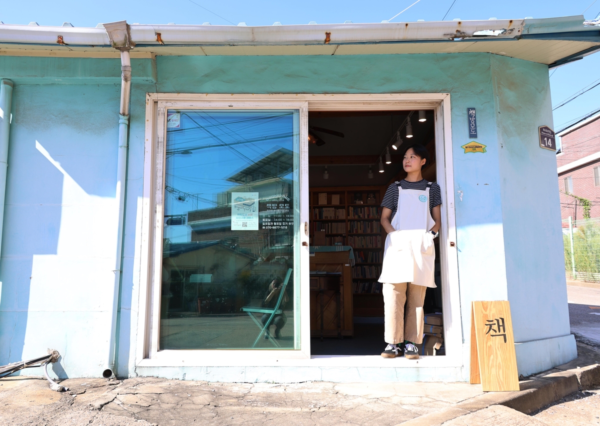 [인천책방]⑤ 동네와 함께 크는 서점…화수동 '책방모도'