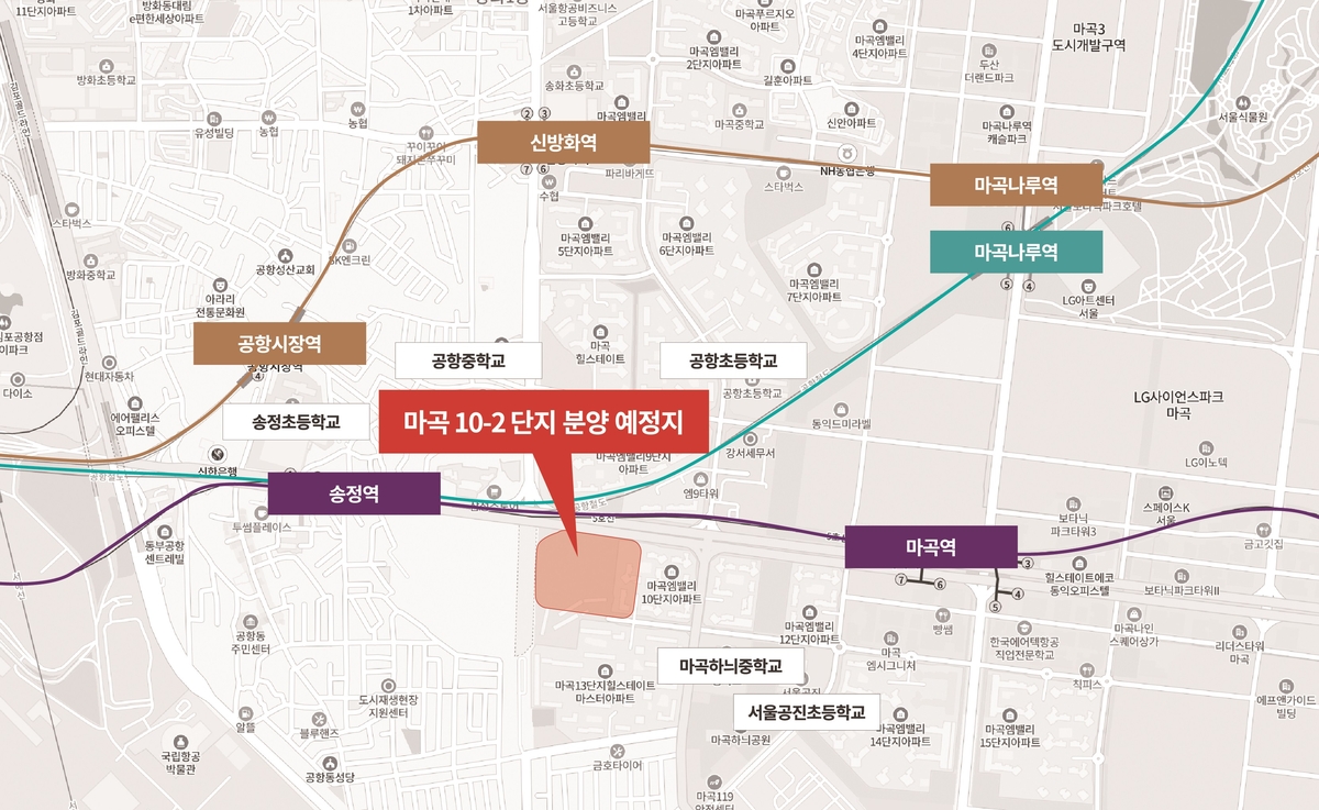 SH, '반값아파트' 마곡 10-2단지 10월16일부터 사전예약