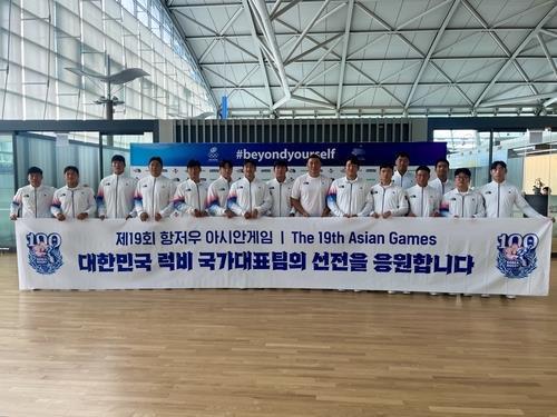 [아시안게임] 한국 럭비, 중국 꺾고 결승 진출…21년 만의 금메달까지 '1승'