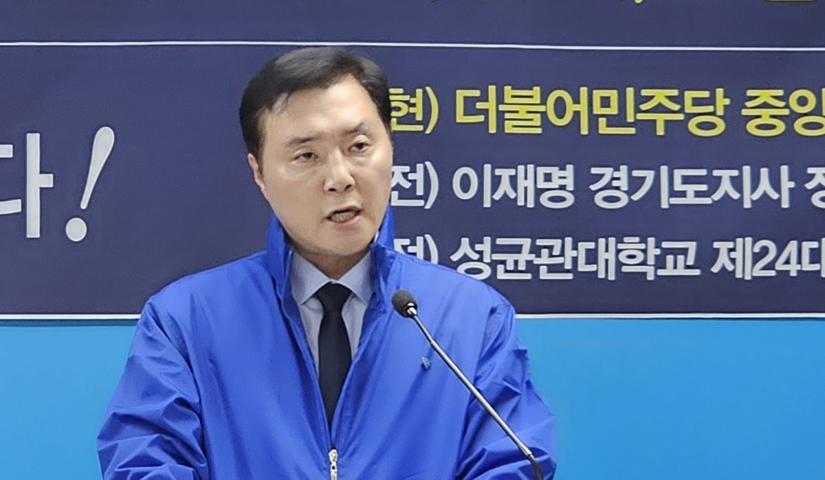 조계원 전 경기도 정책수석, 전남 여수을 총선 출마