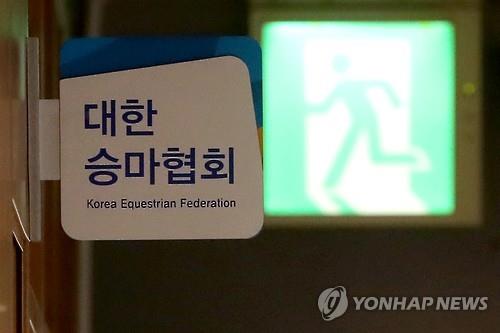 [아시안게임] 불운에 불운 겹쳐…한국 승마 마장마술에 무슨 일이