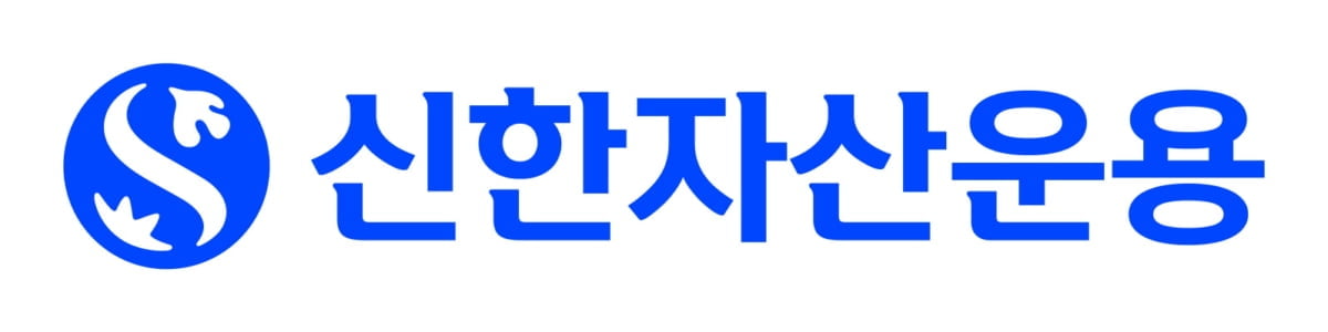 신한자산운용 혁신성장펀드 GP 선정, 3개사 지원