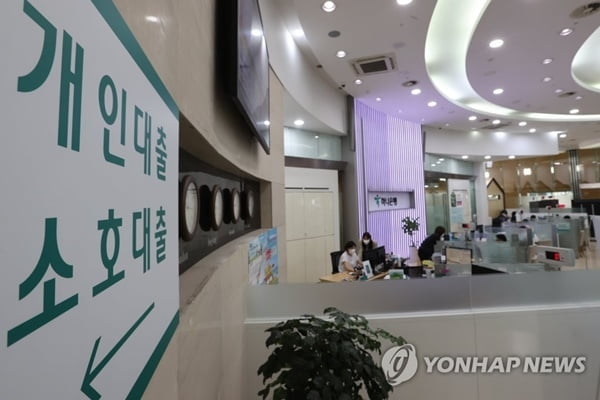 "빚 못 갚아"…청년층 채무불이행 '헉'