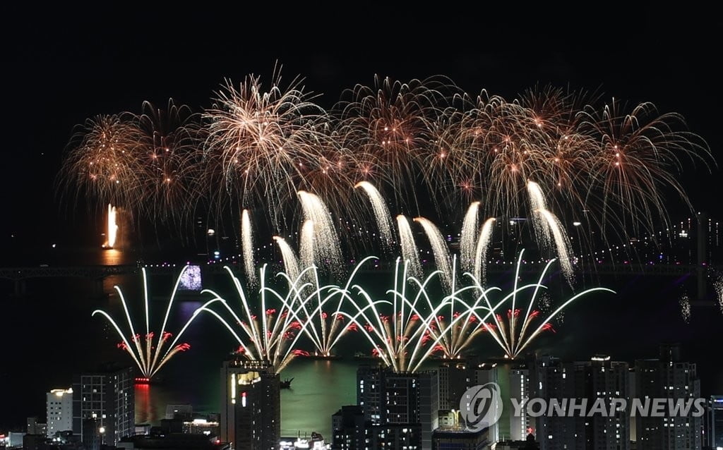 부산 불꽃축제, 오늘 오후 2시 예매전쟁 스타트