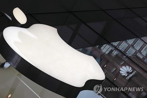 중국에 발목 잡힌 애플…페북·엑스 퇴출?