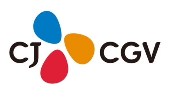 CJ CGV, 실권주 공모에 3.3조원 몰려