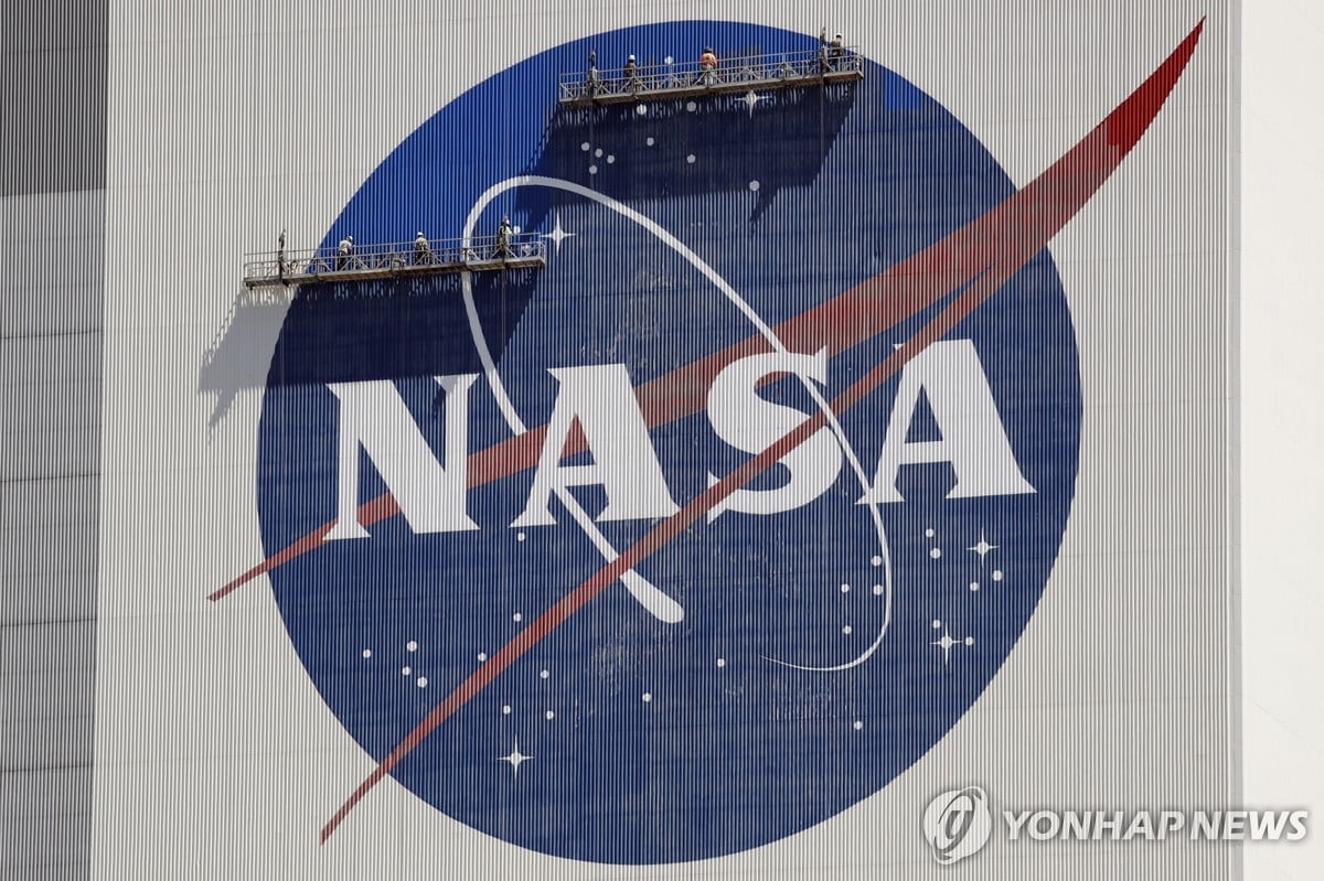 NASA 보고서 공식 발표…"UFO-외계인 증거 없어"