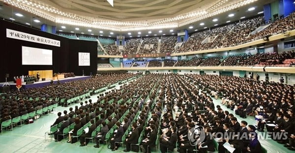 "학생도 없는데"…대학 신설 '제동'