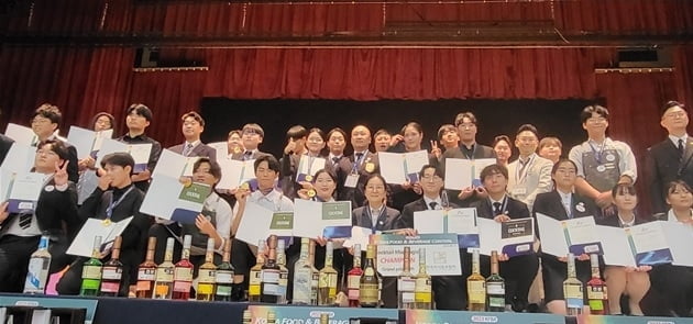 서울현대교육재단 고교위탁생 ‘2023 KFBA 9th Korea Food·Beverage’ 바리스타·칵테일 부문 전원 수상